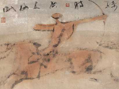 杨刚 骑射图 镜心